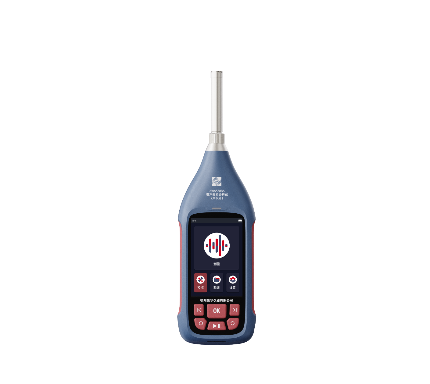 AWA5688A 型噪聲振動(dòng)分析儀(聲級計(jì))