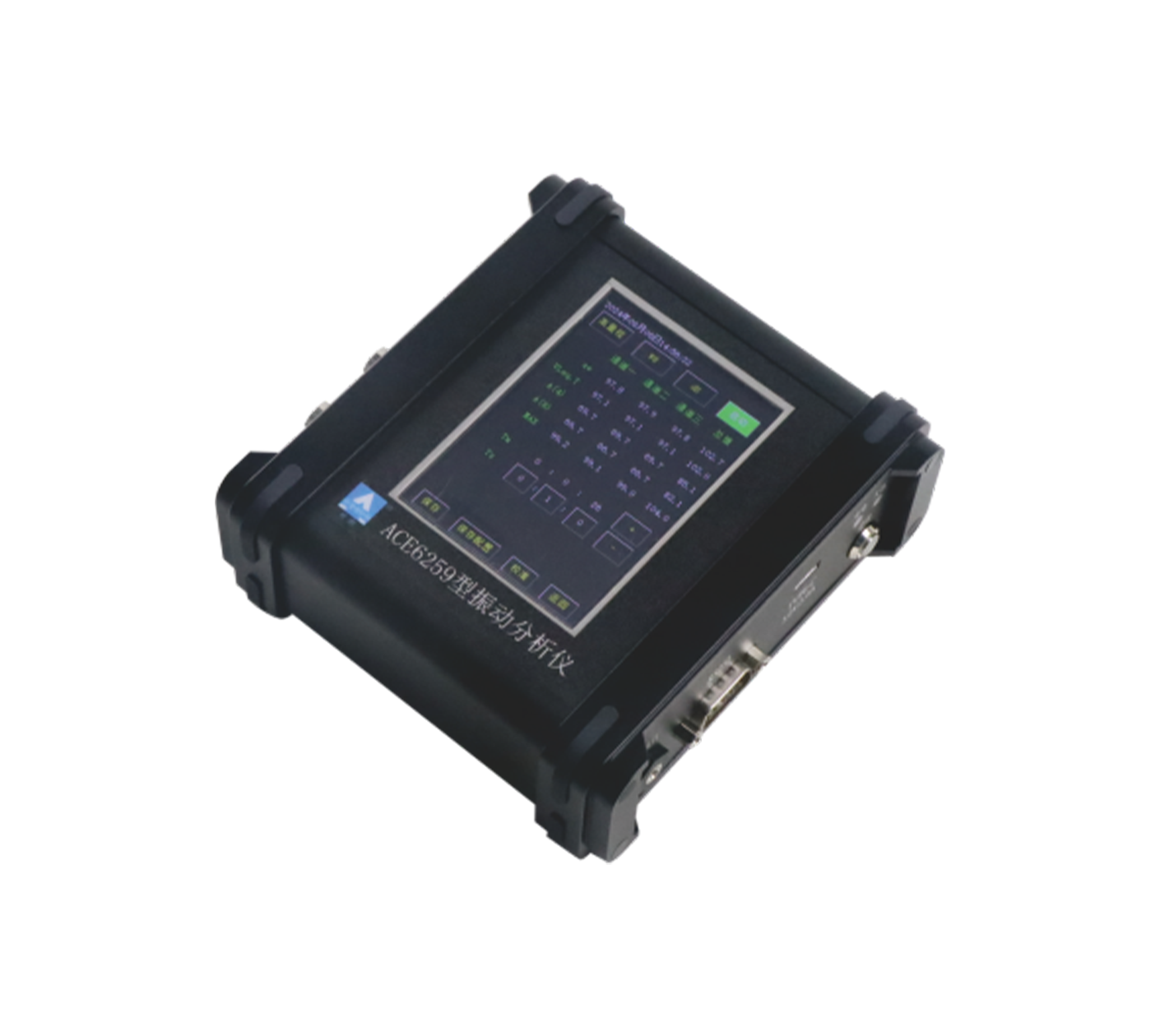 ACE6259+型聲學振動分析儀