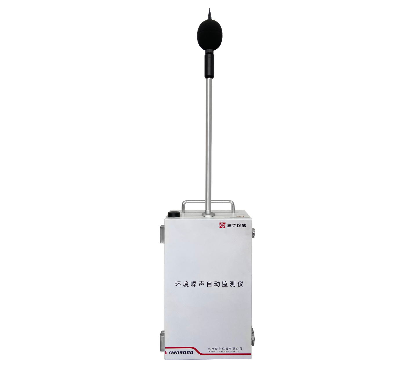 AWA5000型環(huán)境噪聲自動(dòng)監(jiān)測(cè)儀